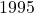 1995